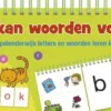 Hoera, ik kan woorden vormen! | 9789053006634 Hoera, ik kan woorden vormen! | 9789053006634