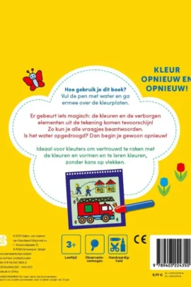 Alternative view of Kleuren en vormen