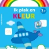 Ik plak en kleur 3+ | 9789403210926