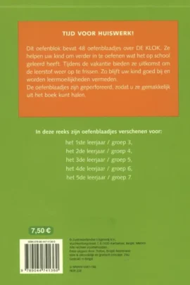 Alternative view of Oefenblaadjes