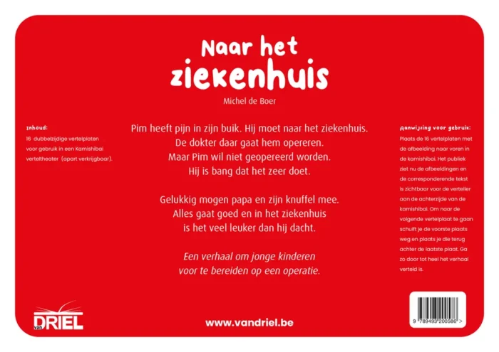 Naar het ziekenhuis kamishibai vertelplaten - Afbeelding 2