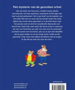 Alternative view of Het mysterie van de gezonken schat