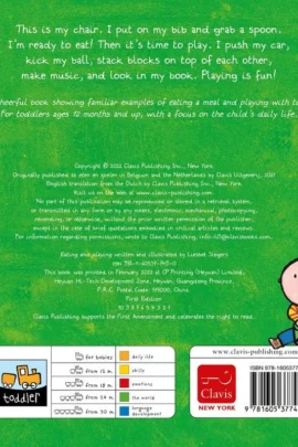 Eating and Playing | 9781605377490 Eating and Playing | 9781605377490