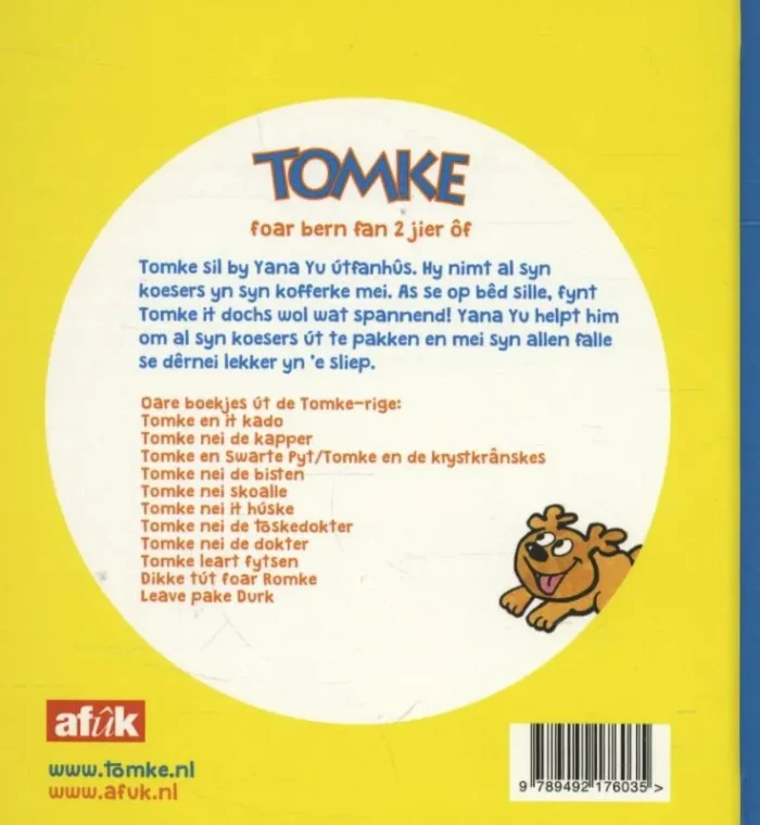 Tomke útfanhûs - Afbeelding 2