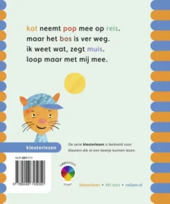 Alternative view of Kat gaat op reis