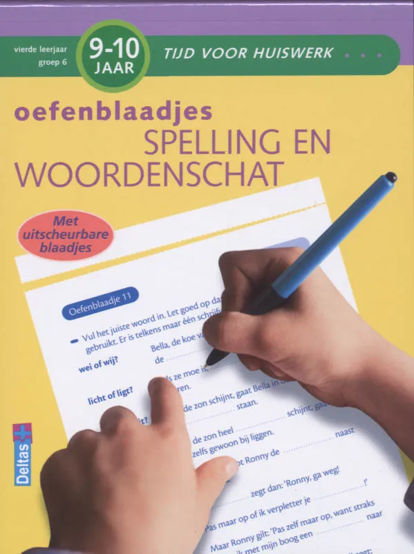 Oefenblaadjes spelling en woordenschat | 9789044720167 Oefenblaadjes spelling en woordenschat