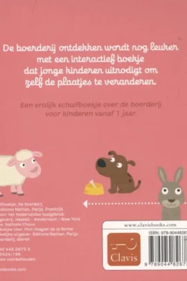 Alternative view of De boerderij