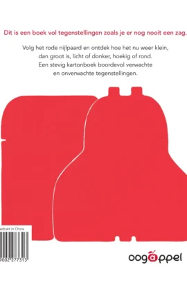 Alternative view of Nijlparen