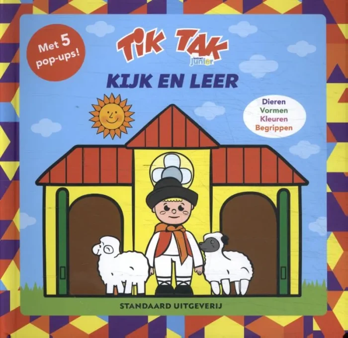 Superstickers