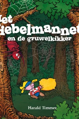 Het wiebelmannetje en de gruwelkikker