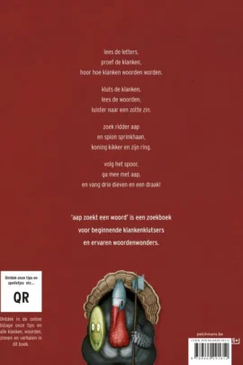 Alternative view of Aap zoekt een woord