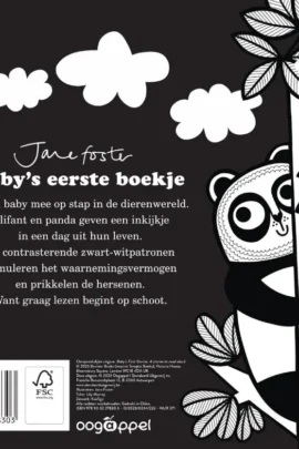 Alternative view of Olifant & Panda