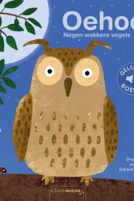 Oehoe