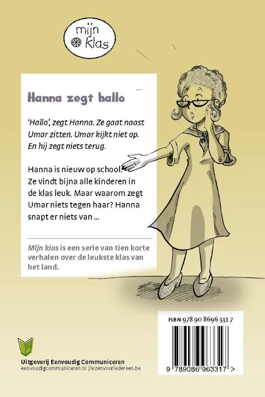 Hanna zegt hallo | 9789086963317 Hanna zegt hallo - Afbeelding 2