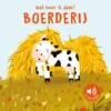 Wat hoor ik daar? | 9789036650250