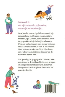 Alternative view of Ik denk dat ik ontvoerd ben en andere gedichten