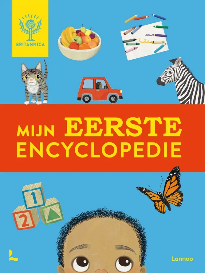Mijn eerste encyclopedie