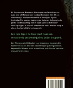 Alternative view of Megadeal in Münster