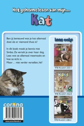 Alternative view of Kat