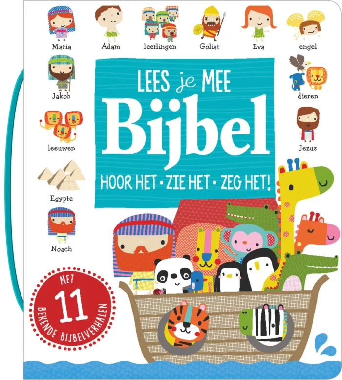 Lees je mee Bijbel