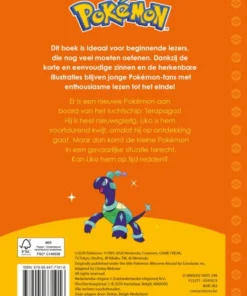 Alternative view of Waar is Terapagos?