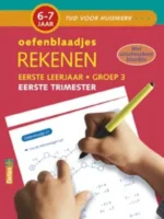 Oefenblaadjes rekenen (6-7 j.) Eerste trimester | 9789044726343