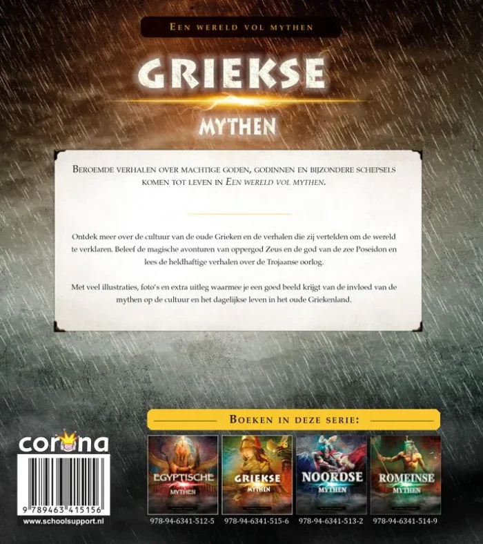 Griekse mythen - Afbeelding 2