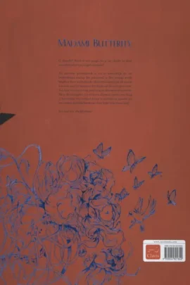 Madame Butterfly | 9789044821840