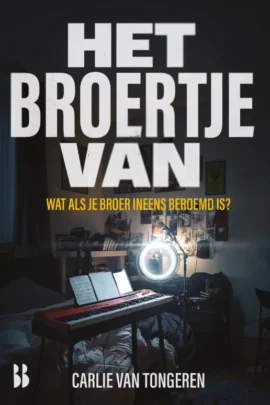 Het broertje van