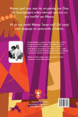 Alternative view of Liever niet