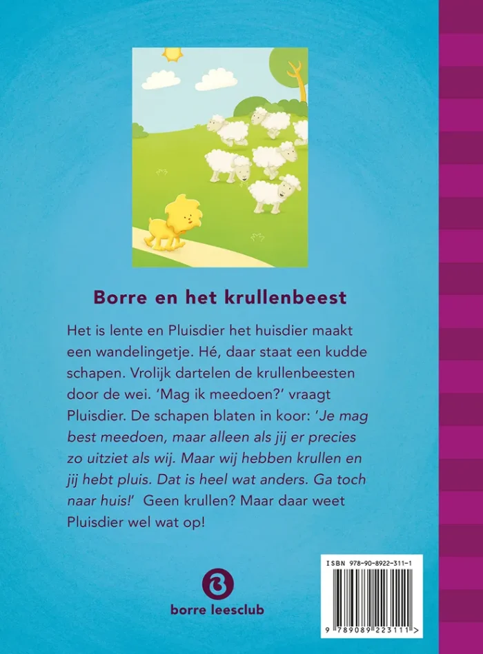 Borre en het krullenbeest - Afbeelding 2