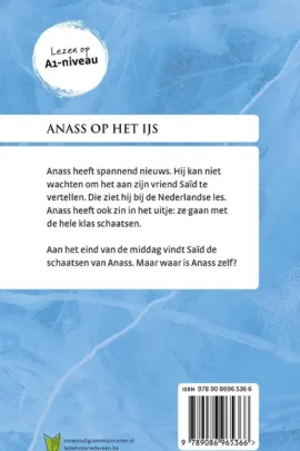 Alternative view of Anass op het ijs