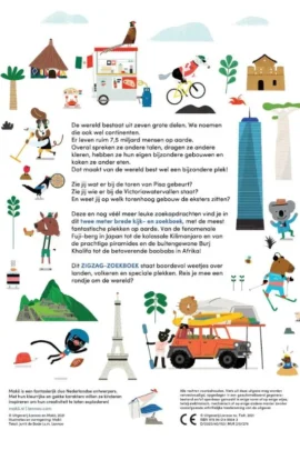 Alternative view of De wereld rond