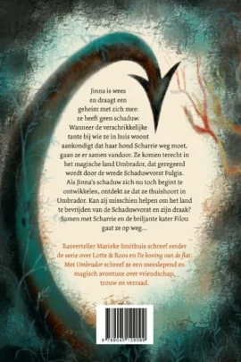 Alternative view of Umbrador