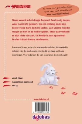 Alternative view of Het bloedhuis