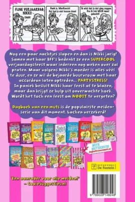 Alternative view of Partystress!