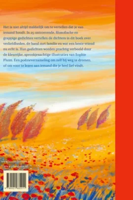 Alternative view of Hoe lief ik je heb