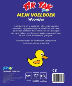 Alternative view of Superstickers