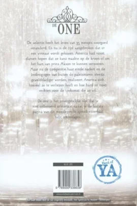 Alternative view of De one