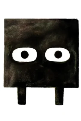 Square | 9789021682426