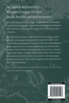 Alternative view of Erfenis