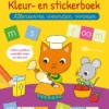 Allereerste woorden vormen (5-6 j.) | 9789044759426 Allereerste woorden vormen (5-6 j.) | 9789044759426