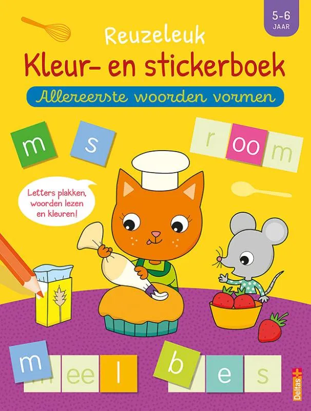 Allereerste woorden vormen (5-6 j.) | 9789044759853 Allereerste woorden vormen (5-6 j.)