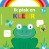 Ik plak en kleur 3+ (kikker groen) | 9789403210988