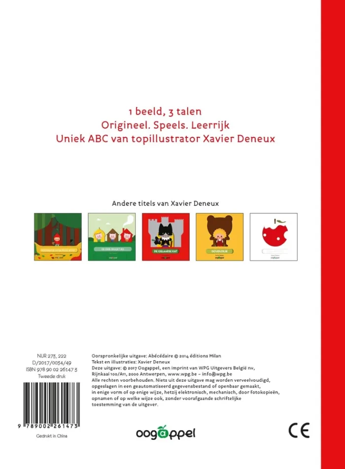 ABC Engels Frans Nederlands - Afbeelding 2