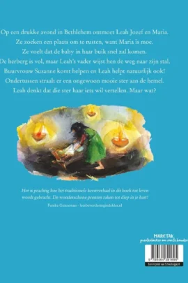 Alternative view of Leah's ster