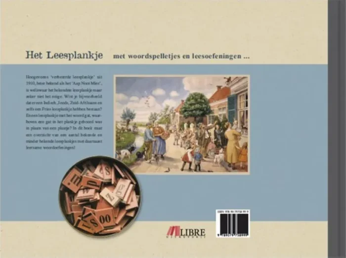 Het leesplankje - Afbeelding 2