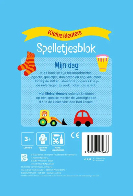 Spelletjesblok met viltstift 5+ | 9789403232676 Spelletjesblok met viltstift 5+ - Afbeelding 2