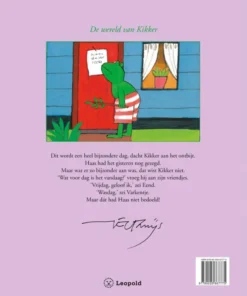 Alternative view of Kikker en een heel bijzondere dag