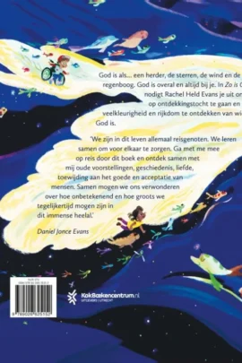 Alternative view of Zo is God